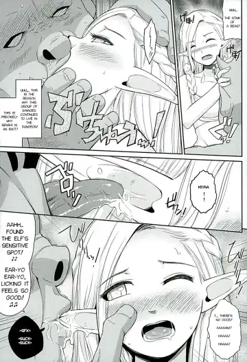 [Hissatsukun] Yada! Yada! Yada! Fhentai.net - Page 9