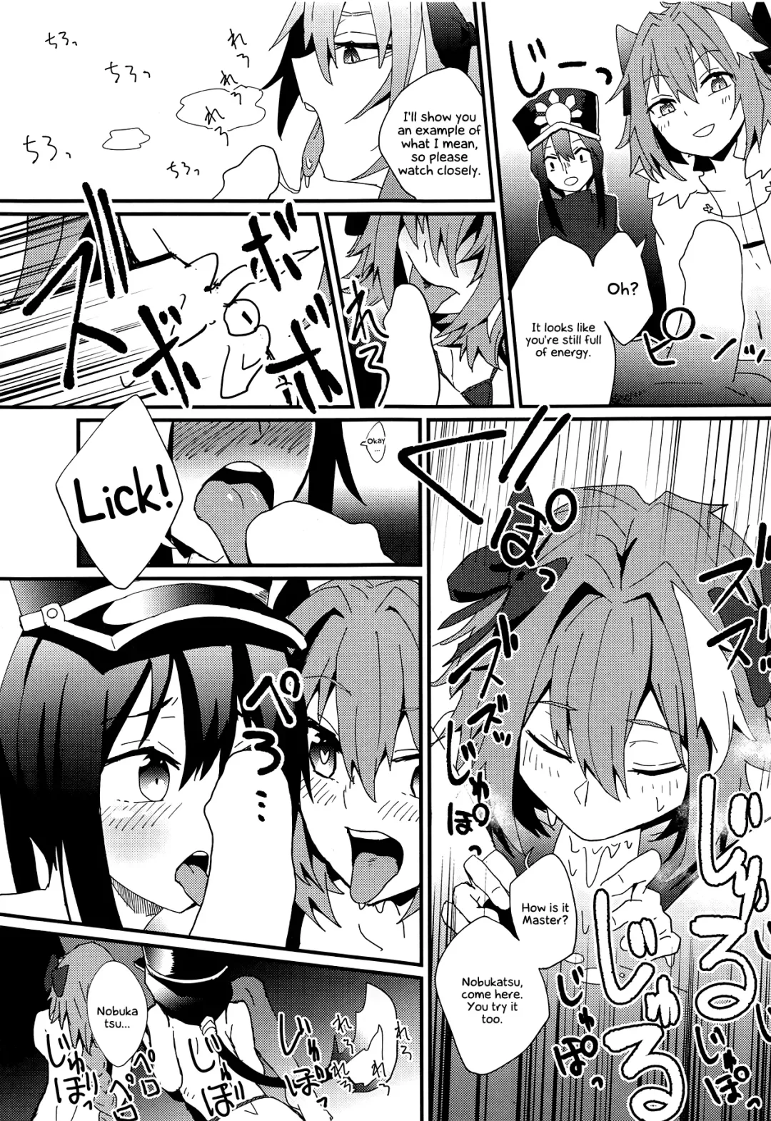 [Hanibi] TRIPLE TRAP Fhentai - Page 6
