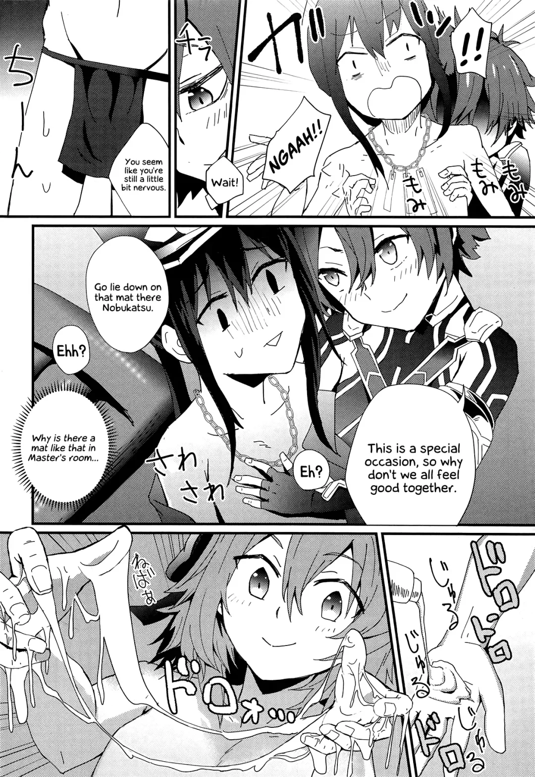 [Hanibi] TRIPLE TRAP Fhentai - Page 7