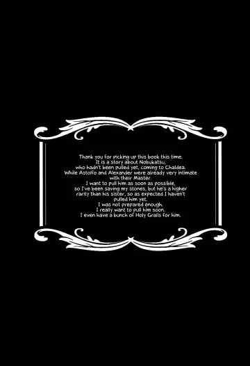 [Hanibi] TRIPLE TRAP Fhentai - Page 16