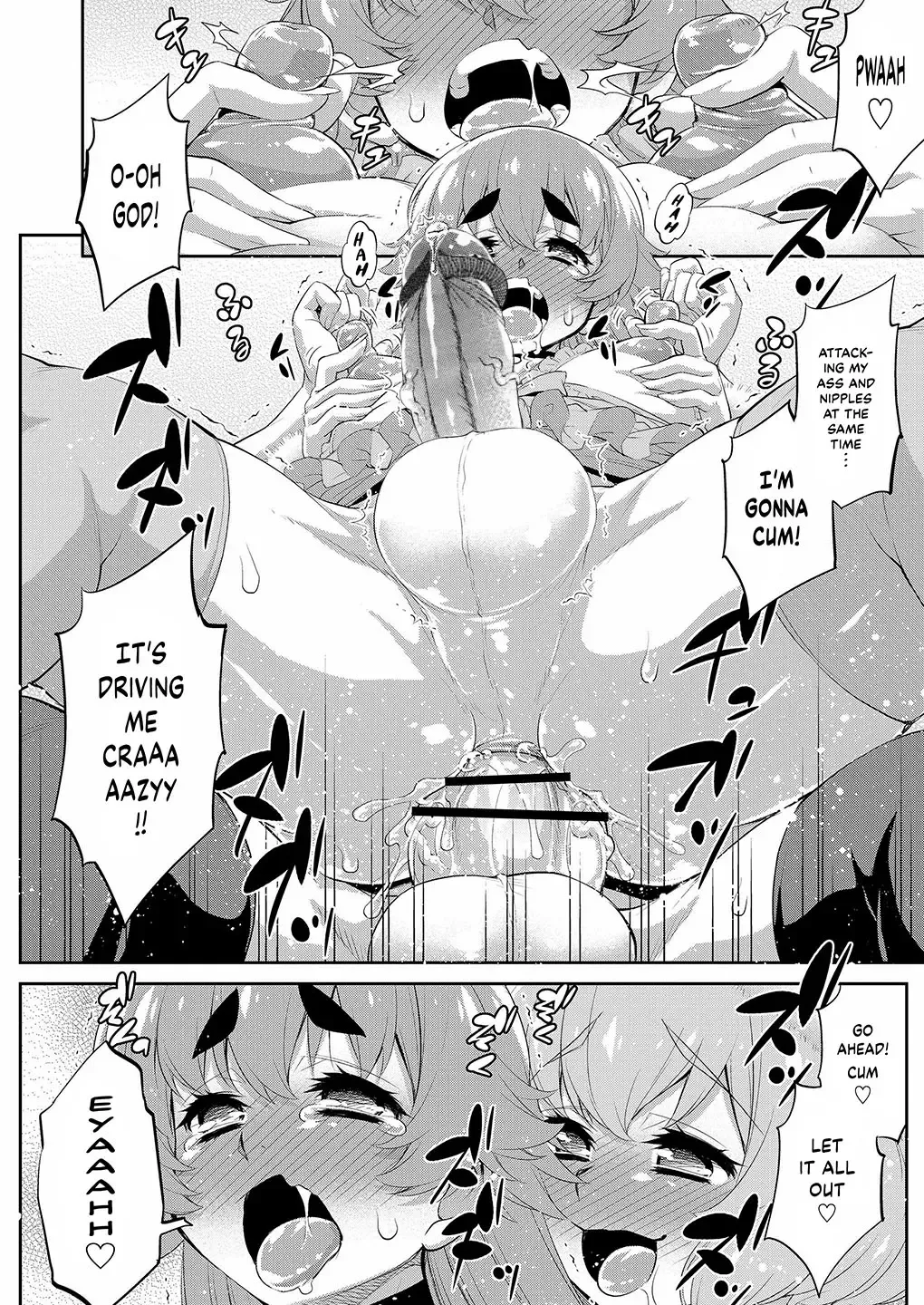 [Katou Jun] Kimi no Nozomu Present | The Present of Your Desire (decensored) Fhentai - Page 18