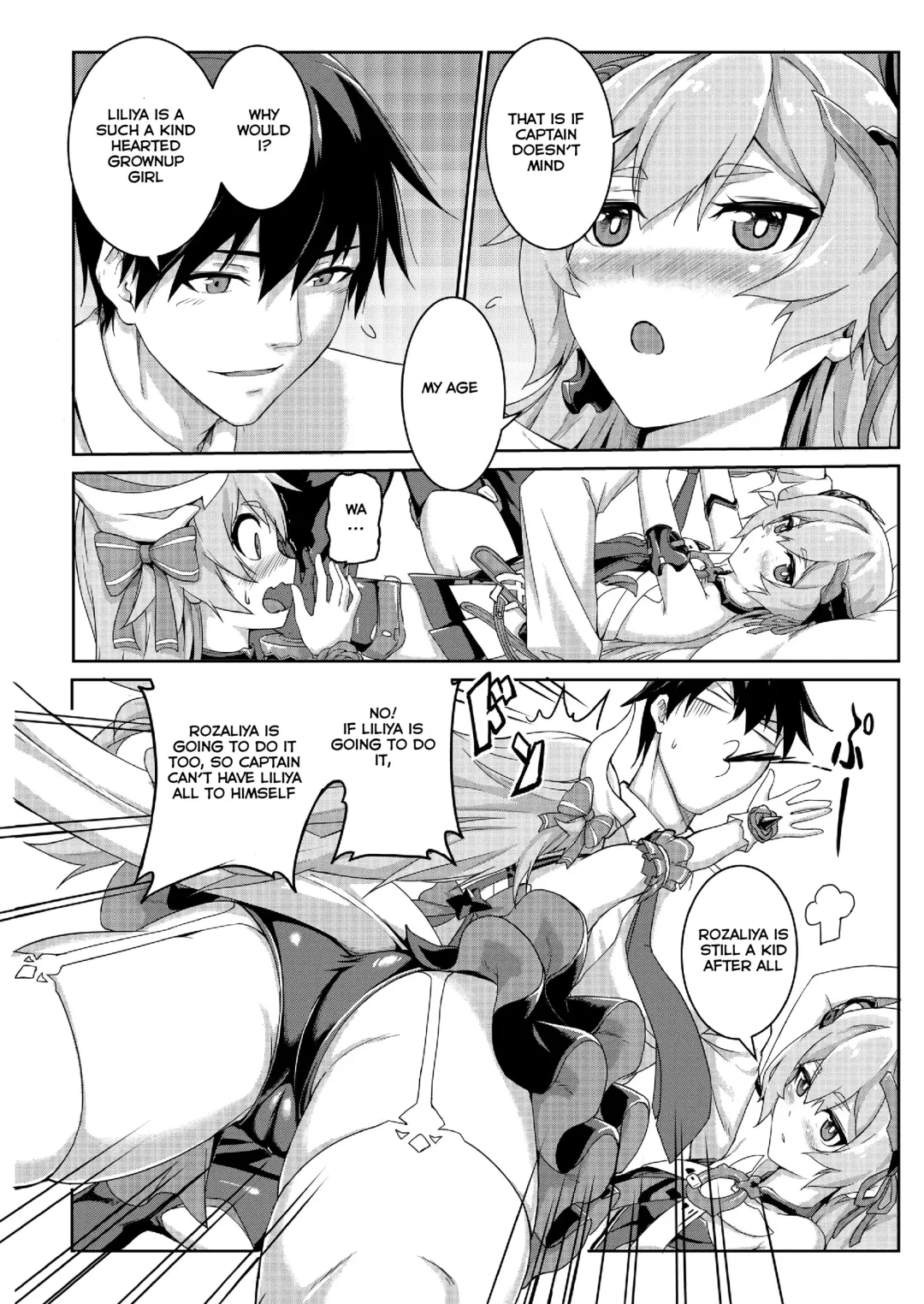 [Longbow Flintlock] Valkyrie's dream Fhentai.net - Page 10