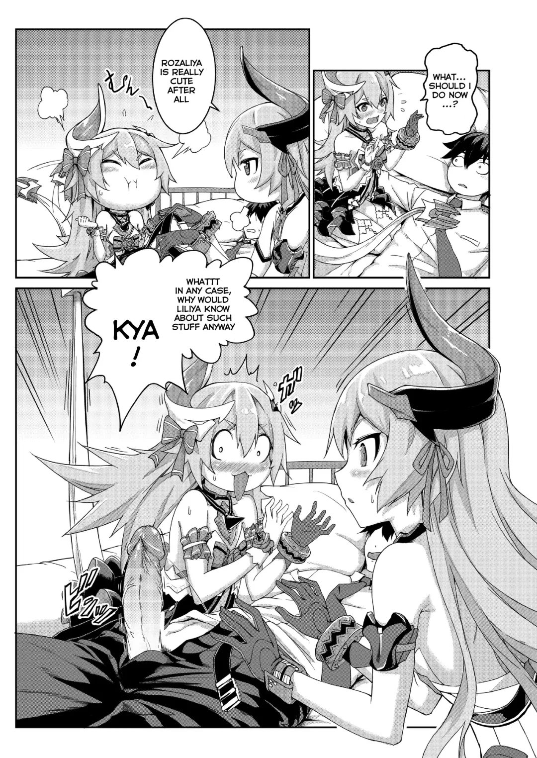 [Longbow Flintlock] Valkyrie's dream Fhentai.net - Page 11