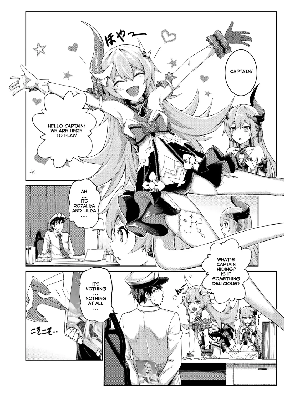 [Longbow Flintlock] Valkyrie's dream Fhentai.net - Page 2