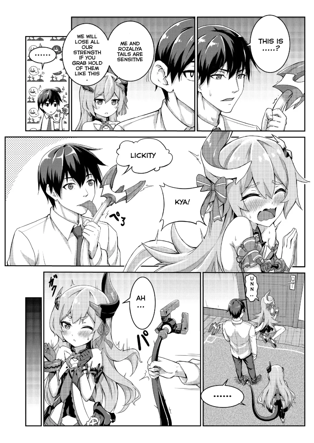 [Longbow Flintlock] Valkyrie's dream Fhentai.net - Page 6