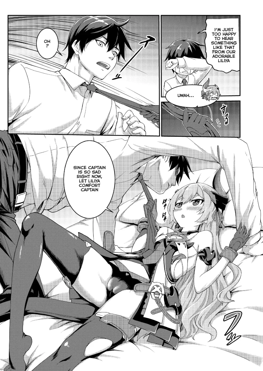 [Longbow Flintlock] Valkyrie's dream Fhentai.net - Page 9