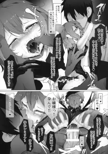 [Hujinon] M.P. vol. 19 Fhentai - Page 13