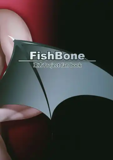 [Hujinon] M.P. vol. 19 Fhentai - Page 16