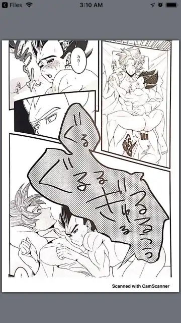 Vegeta vist goku Fhentai - Page 14