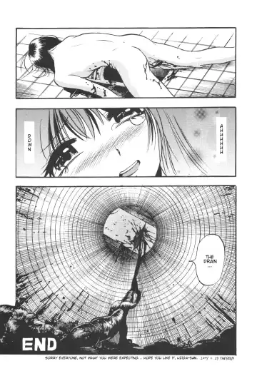 [The Seiji] The Seiji - Emergency Toilet Fhentai.net - Page 4