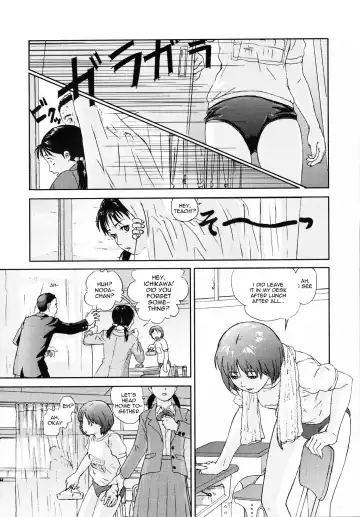 [Chise Toshiaki] Yorimichi | Dropping In Fhentai.net - Page 2