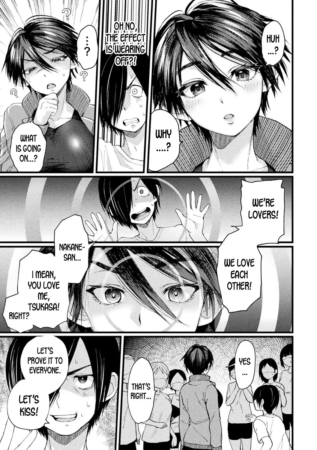 [Gosaiji] Captain Saimin Icha Love Challenge | The Captain's Hypnosis Lovey Dovey Challenge Fhentai.net - Page 13