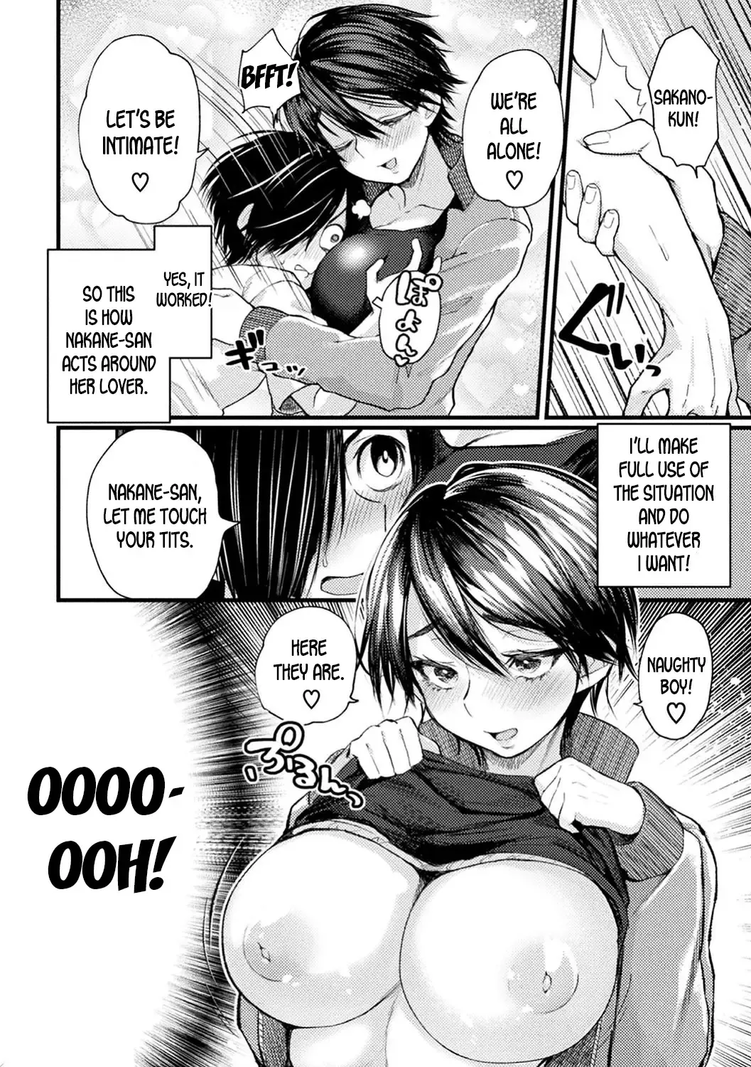 [Gosaiji] Captain Saimin Icha Love Challenge | The Captain's Hypnosis Lovey Dovey Challenge Fhentai.net - Page 6