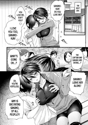 [Gosaiji] Captain Saimin Icha Love Challenge | The Captain's Hypnosis Lovey Dovey Challenge Fhentai.net - Page 12