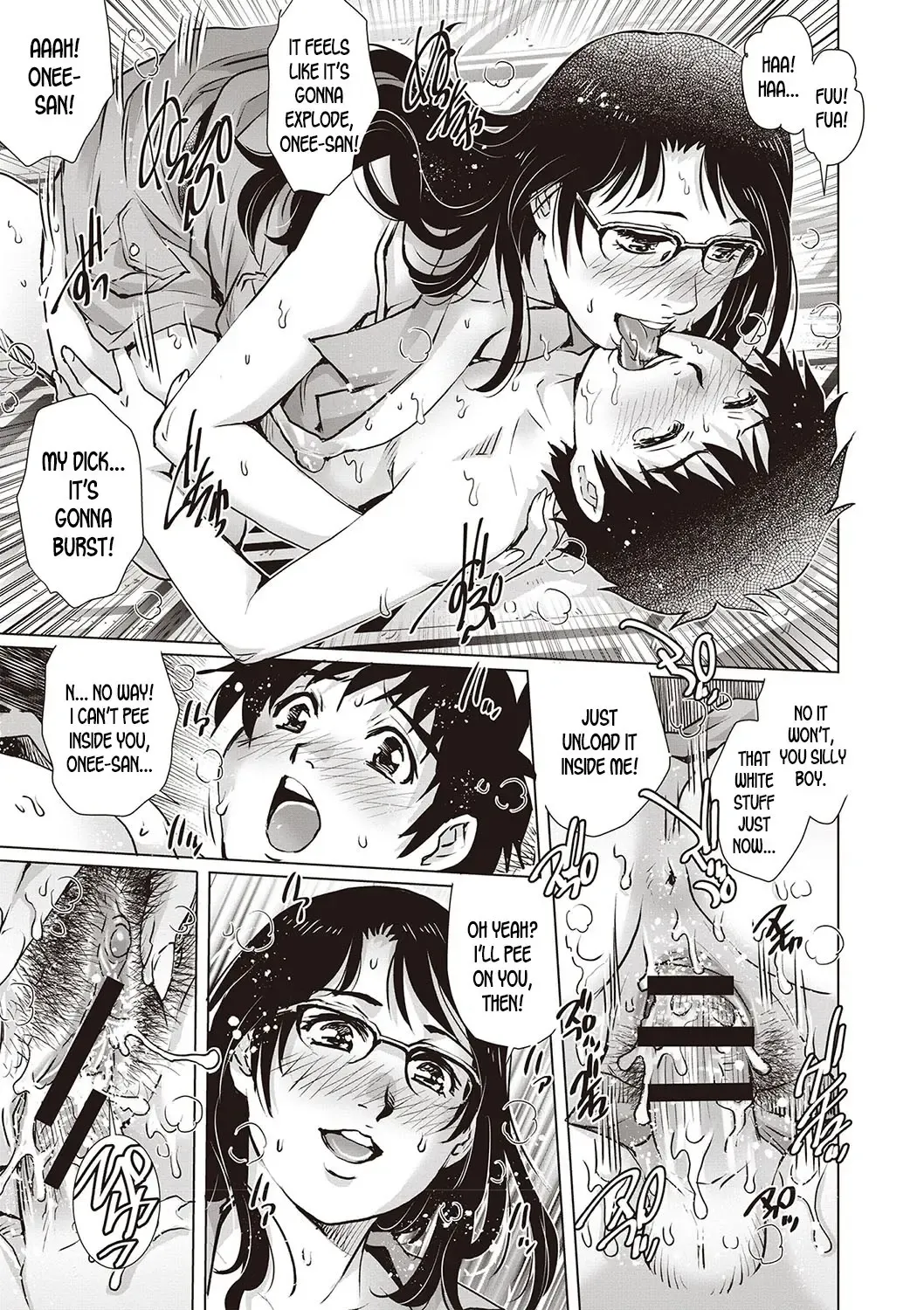 [Yanagawa Rio] Happening! Fhentai.net - Page 13