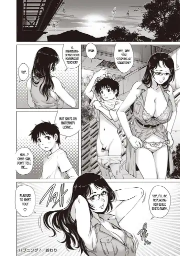 [Yanagawa Rio] Happening! Fhentai.net - Page 16