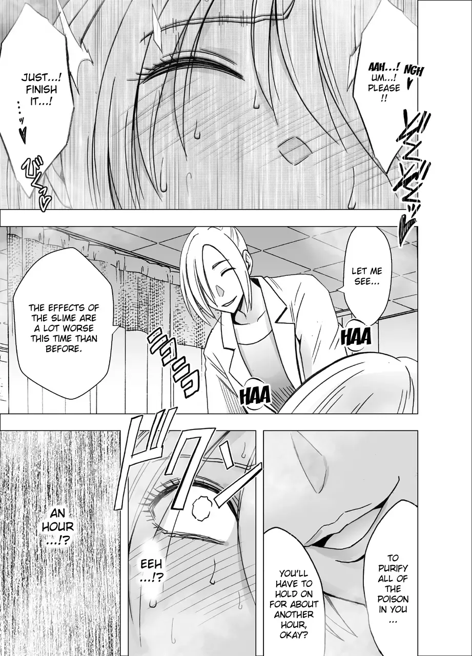 [Crimson] Shin Taimashi Kaguya 3 Fhentai.net - Page 22