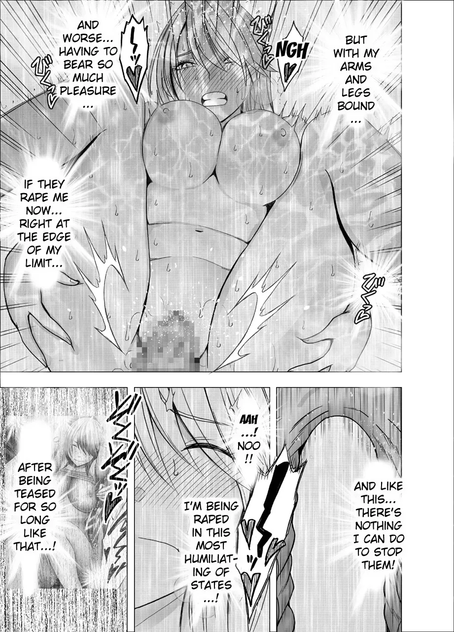 [Crimson] Shin Taimashi Kaguya 3 Fhentai.net - Page 31