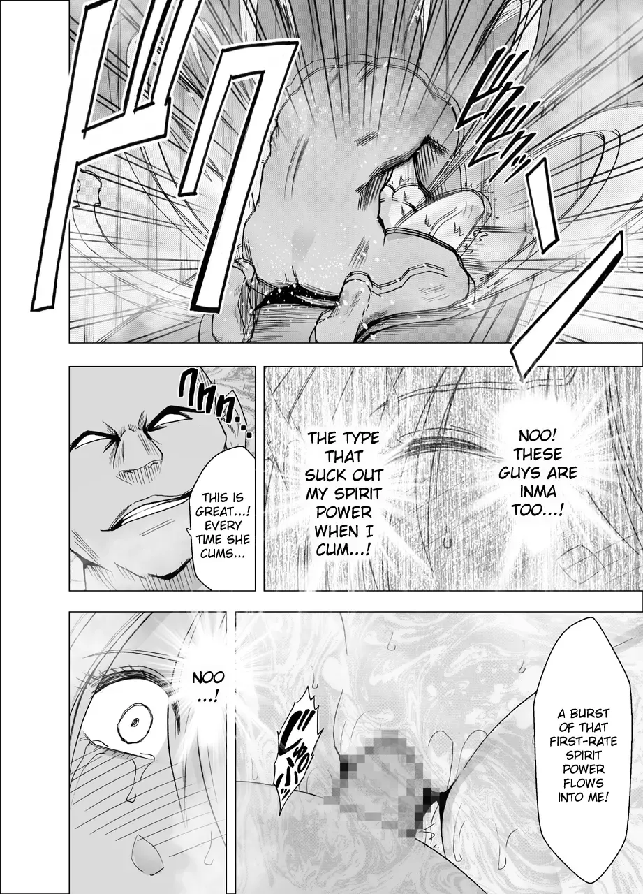 [Crimson] Shin Taimashi Kaguya 3 Fhentai.net - Page 36