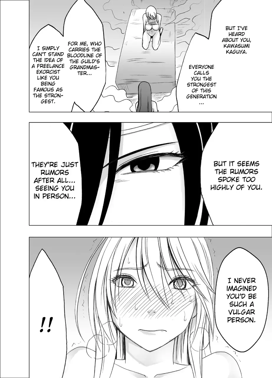 [Crimson] Shin Taimashi Kaguya 3 Fhentai.net - Page 52