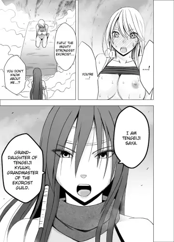 [Crimson] Shin Taimashi Kaguya 3 Fhentai.net - Page 51