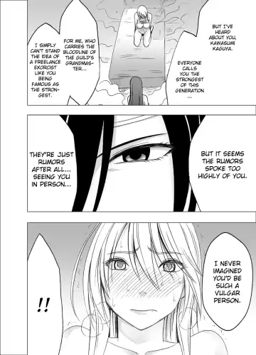 [Crimson] Shin Taimashi Kaguya 3 Fhentai.net - Page 52