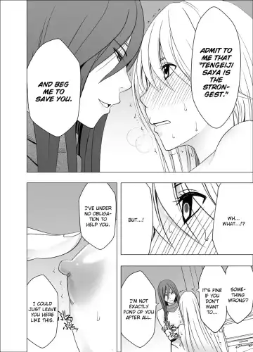 [Crimson] Shin Taimashi Kaguya 3 Fhentai.net - Page 54