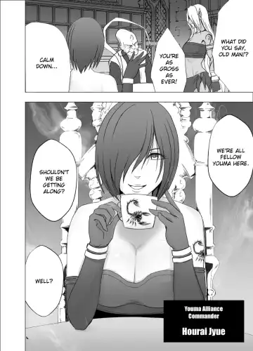 [Crimson] Shin Taimashi Kaguya 3 Fhentai.net - Page 67