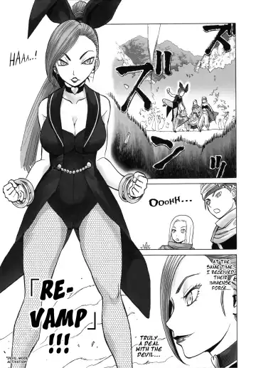 [Tennouji Kitsune] MRT NTR Martina Netorare Fhentai.net - Page 12