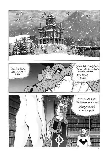 [Tennouji Kitsune] MRT NTR Martina Netorare Fhentai.net - Page 17