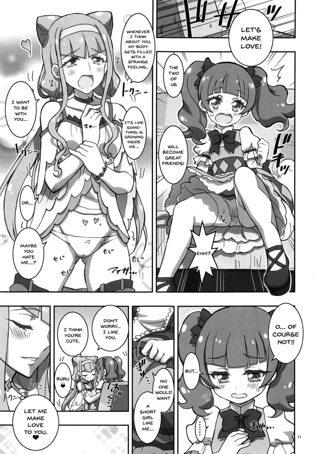 [Kaishaku] LOVE LOVE HUG HUG ANDROID Fhentai.net - Page 10