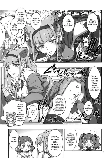 [Kaishaku] LOVE LOVE HUG HUG ANDROID Fhentai.net - Page 6