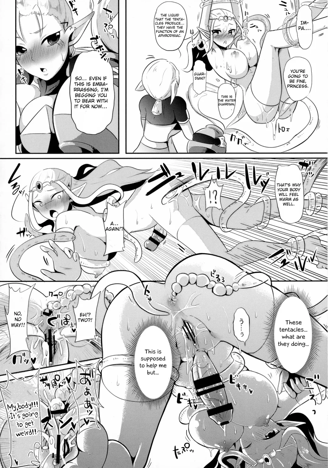 [Runrun] Toki Mawari 1.5 - TokiOca Zelda Hime ga Synchro Shite Futanari ni Nacchatta Fhentai - Page 11