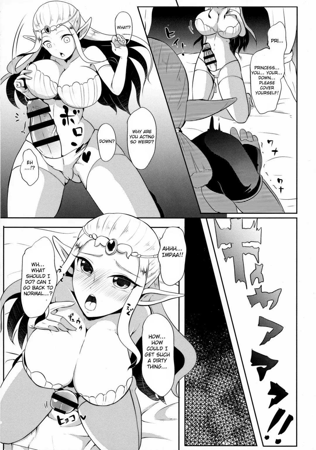 [Runrun] Toki Mawari 1.5 - TokiOca Zelda Hime ga Synchro Shite Futanari ni Nacchatta Fhentai - Page 6