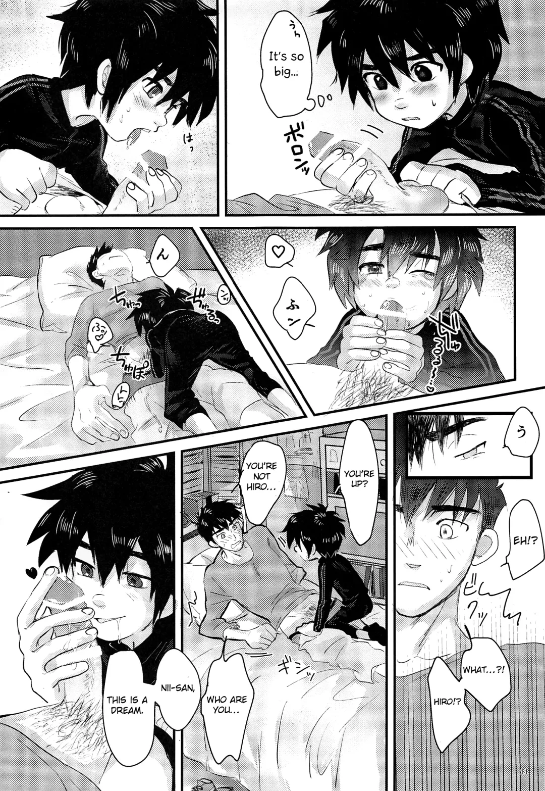 [Hashinoha] Cherry Boy Pop Fhentai - Page 10