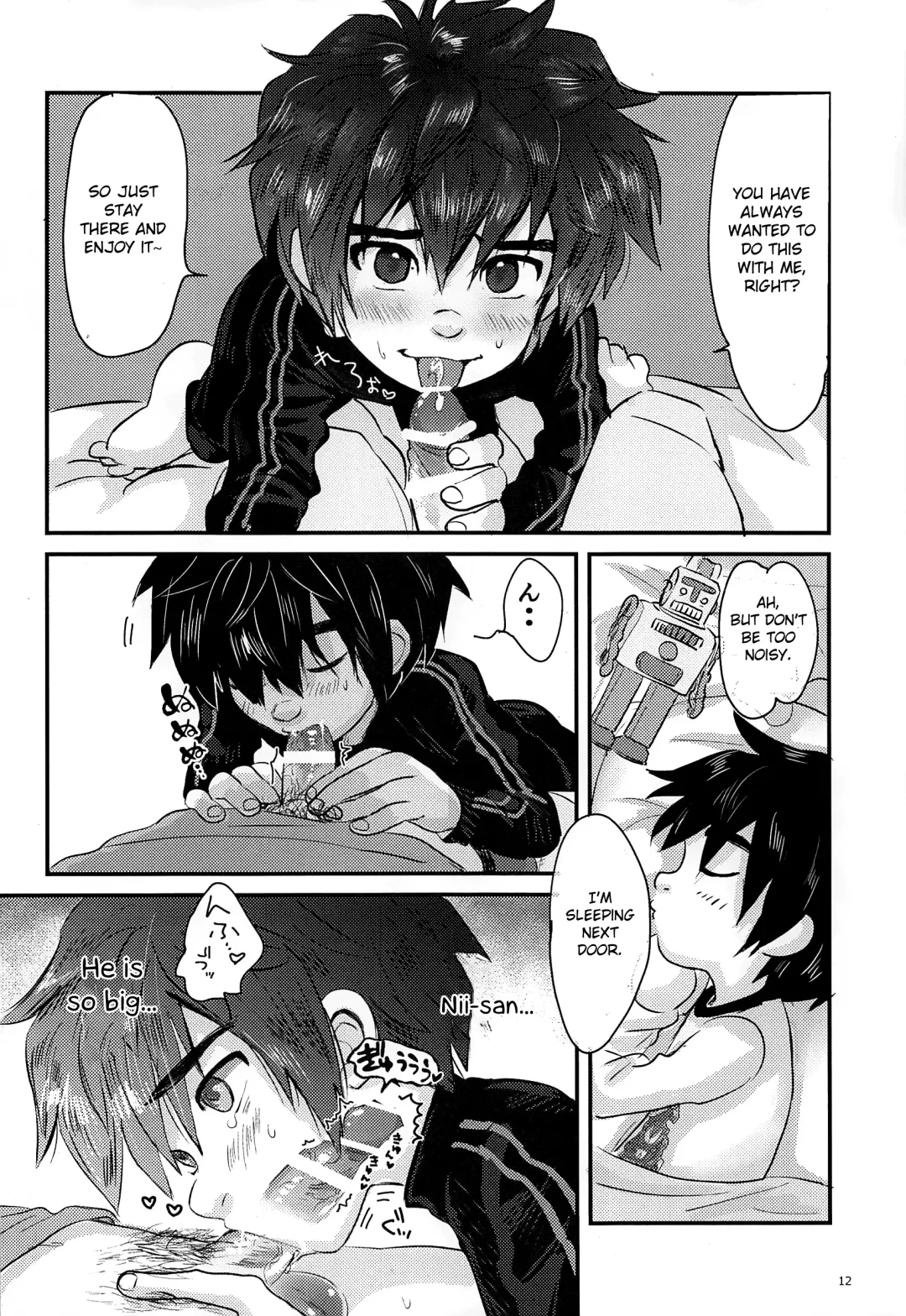 [Hashinoha] Cherry Boy Pop Fhentai - Page 11