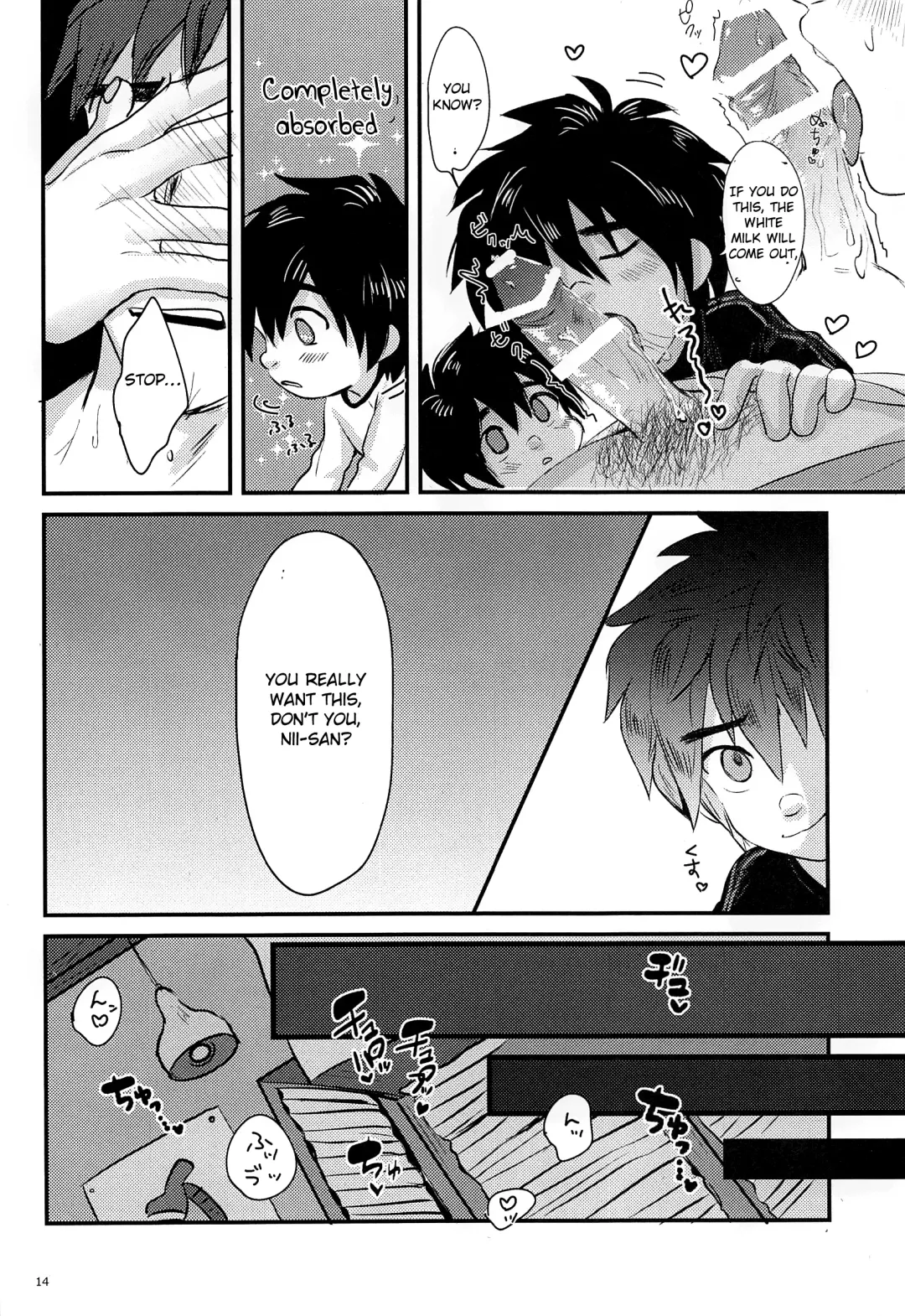 [Hashinoha] Cherry Boy Pop Fhentai - Page 13