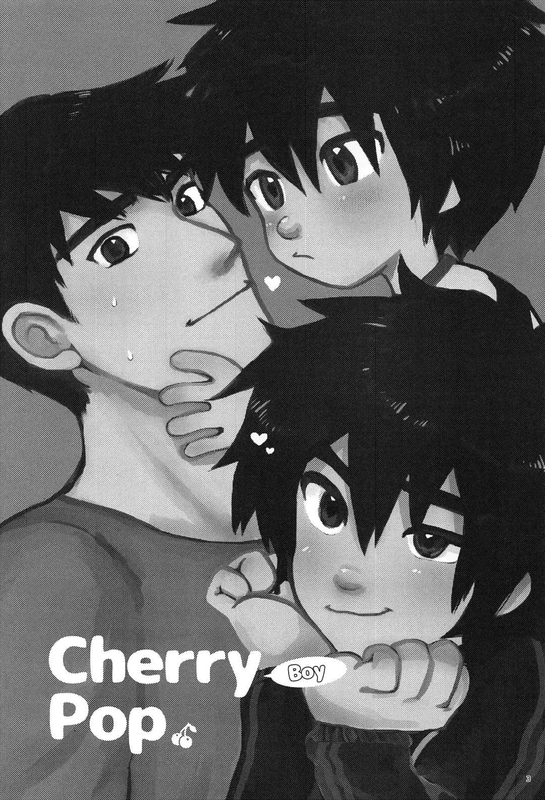 [Hashinoha] Cherry Boy Pop Fhentai - Page 2