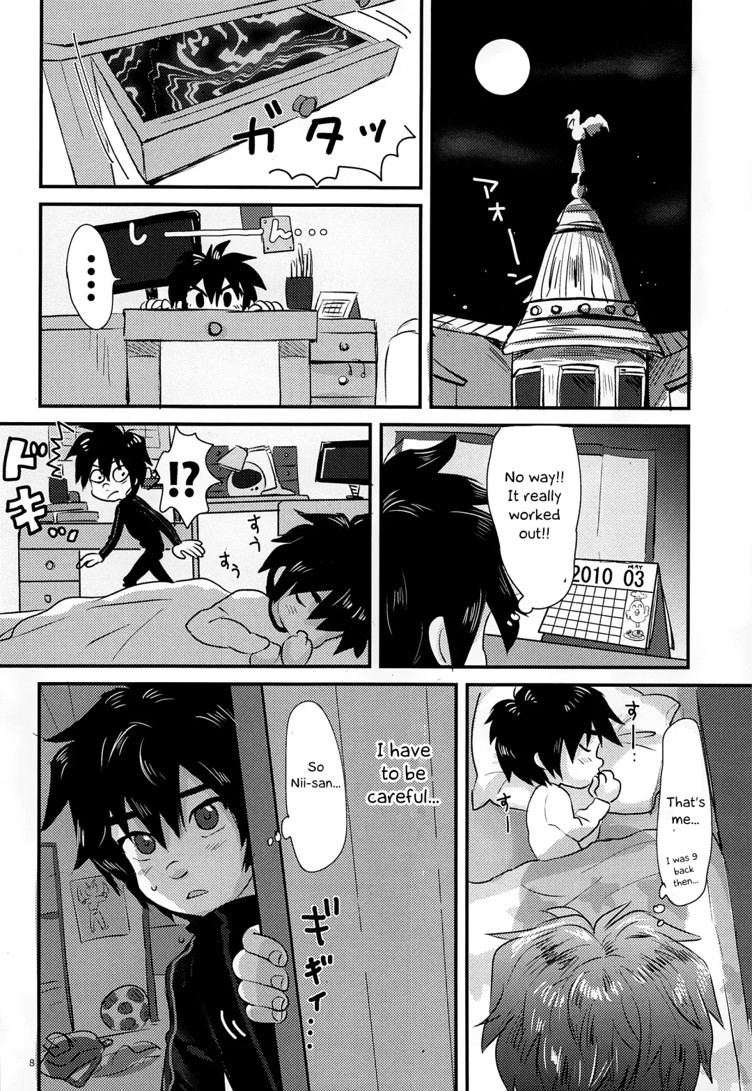 [Hashinoha] Cherry Boy Pop Fhentai - Page 7