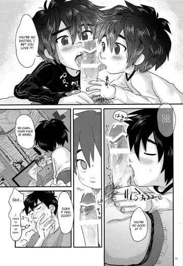 [Hashinoha] Cherry Boy Pop Fhentai - Page 14