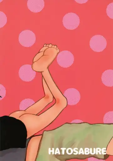 [Hashinoha] Cherry Boy Pop Fhentai - Page 30