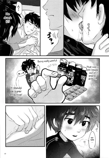 [Hashinoha] Cherry Boy Pop Fhentai - Page 9