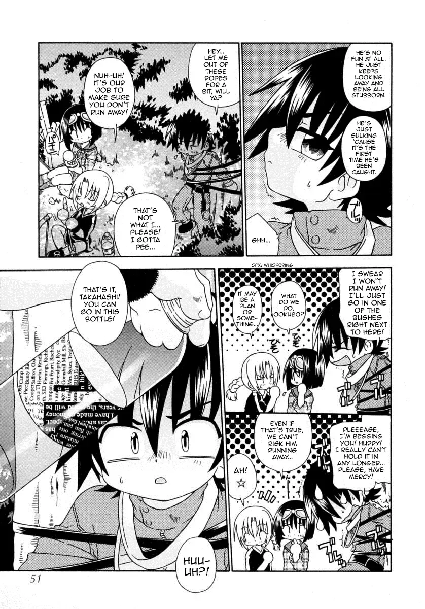 [Uchoten] Survival Game Fhentai.net - Page 3