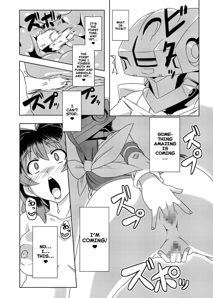 [Otoo] Neto-Luv & Kasumu Sekai Fhentai.net - Page 10