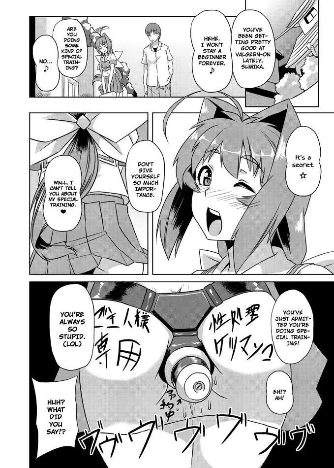 [Otoo] Neto-Luv & Kasumu Sekai Fhentai.net - Page 24