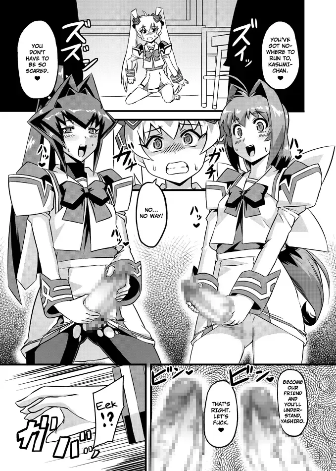 [Otoo] Neto-Luv & Kasumu Sekai Fhentai.net - Page 27