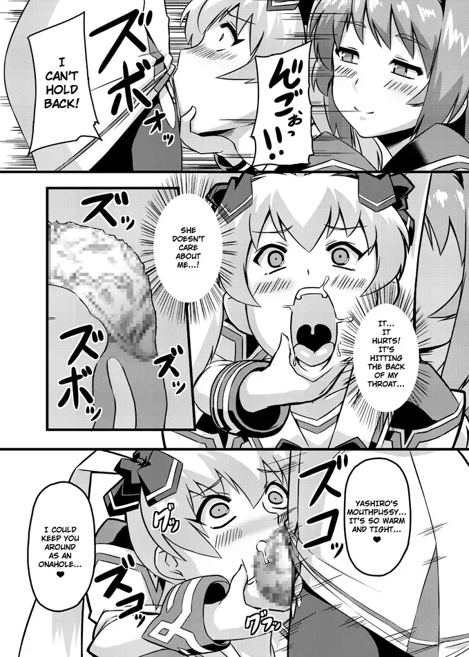 [Otoo] Neto-Luv & Kasumu Sekai Fhentai.net - Page 29