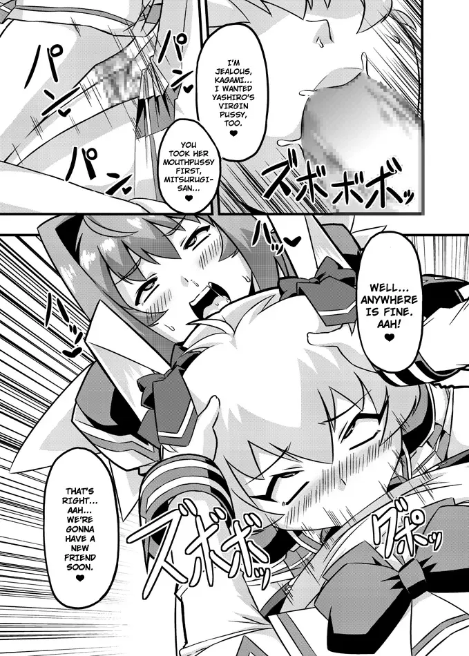 [Otoo] Neto-Luv & Kasumu Sekai Fhentai.net - Page 33