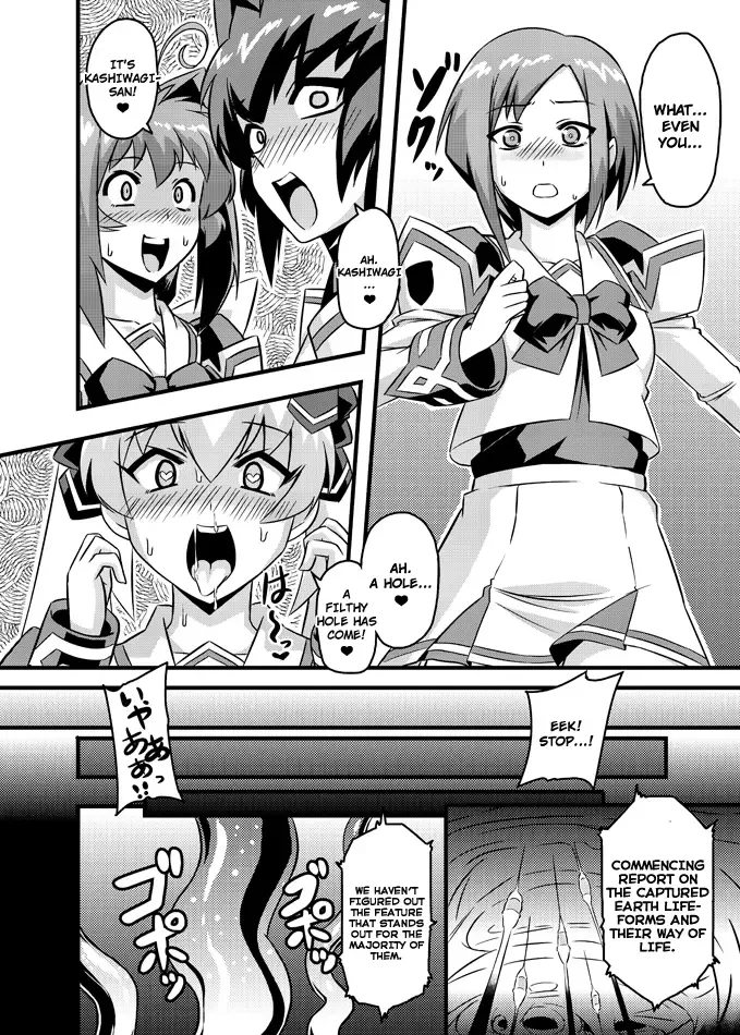 [Otoo] Neto-Luv & Kasumu Sekai Fhentai.net - Page 40