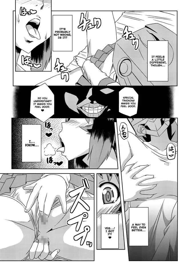 [Otoo] Neto-Luv & Kasumu Sekai Fhentai.net - Page 9